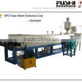PE Foam Sheet Extruder(FS-FPM90)