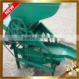 Peanut Huller Machine Peanut Threshing Machine Groundnut Shelling Machine thumbnail-4