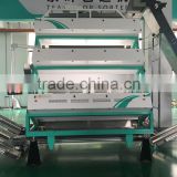 Metak CCD Color Sorter Tea Sorting Machinery in China