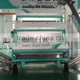 Metak CCD Color Sorter Tea Sorting Machinery in China