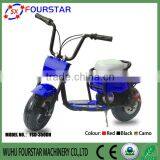 Cheap Hot Sale Best Quality 350W Kid Mini Electric Scooter FSD350DH for Fun thumbnail-2