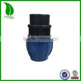 PN10 LOW PRESSURE PP PE COMPRESSION FEMALE COUPLING FITTING thumbnail-1