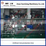 Lnstant Rice Nutritional Rice Food Machine thumbnail-4