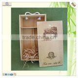 Packing 2 Bottles Slide Wood Beer Wine Box thumbnail-3