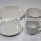 16pcs Dinner Set thumbnail-1
