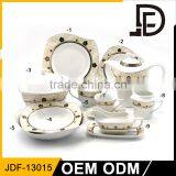 Drinkware Ceramic Porcelain Gold Plated Dinnerware Set, Gold Rim Dinnerware Set thumbnail-1