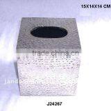 Tissue Box With German Silver Hammered on Wooden Base thumbnail-1