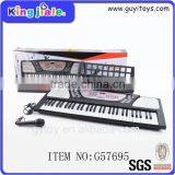 Wooden Children Electronic Music Instrument Baby Piano Toy thumbnail-1