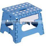Short Fold Step Stool Hot Sale Plastic Stool Folding Plastic Stool 450692 thumbnail-2