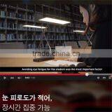 LG Warm Color SKY Oled Eye Protection Lamp thumbnail-3