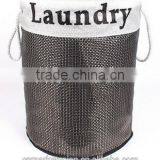 Laundry Basket (8001) thumbnail-2