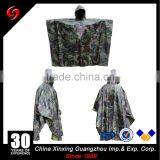 Extra Large Custom Size Rain Poncho Military Waterproof Olive Green With Buckle Sale thumbnail-5