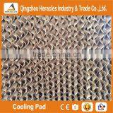 Heracles Trade Assurance 7090/5090 Evaporative Wet Curtain for Water Air Cooler thumbnail-6