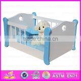 2015 Comfortable Wooden Dog Pet Bed for Dogs W06F008A thumbnail-5