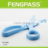 S5-1006A 5.25 Inch Plastic Childrens Scissors thumbnail-3