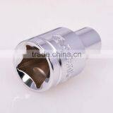 China Supply 1/2" Drive 6 Piont Sockets thumbnail-3