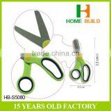 Factory Price HB-S5080 5" Big Satin Polished Blades PP TPR Handle Children Scissors thumbnail-3