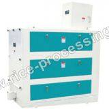 HS Series Rice Thickness Grading Machine