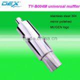 Auto Racing Modiffied Performance Stainless Universal Muffler thumbnail-1