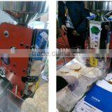 2015 Hot Sale Korea Rice Cake Machine thumbnail-1