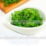 Frozen Sea Foods Hiyashi Wakame Seasoned Seaweed Salad, Japanese Chuka Salad thumbnail-5