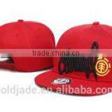 Wholesale Custom Embroidered Caps in China Factories thumbnail-1