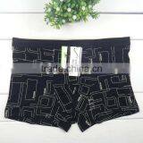 High Quality Breathable Comfortable Bamboo Fiber Men Boyshort Wholesale Men Boxer Briefs thumbnail-4