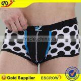 Funny Boxers Men Backless 2001-PJ thumbnail-1