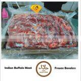 100% Halal Indian Buffalo Meat thumbnail-2