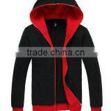 2014 Spring Autumn Korean Style Thin Fleece Jacket Slim Fit Mens Hoodie Sweatshirt thumbnail-1