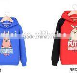 Fashional Design Couple Sweatshirt With Hood Popular Among Adults thumbnail-4