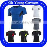 Underwear Men's Muscle Stretch Fabric Compression Tight T-Shirt Workout Running Sports Gym Athletic Marathon T Shirt thumbnail-1