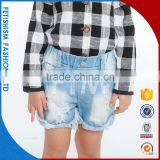 Best Price Custom Cotton Kids Cotton Shorts thumbnail-1