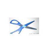 Sell Safety Scissors thumbnail-1