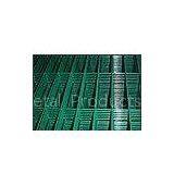 Sell PVC Caoted Welded Wire Mesh thumbnail-1