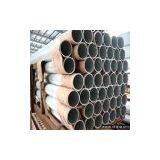 Aluminum Alloy Pipes thumbnail-1