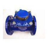 Industrial Removable Bulk Water Meter LXLG-100B Magnetic For Cold Water thumbnail-1