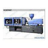 Hydraulic High Speed Injection Molding Machine With 1600kN Clamping Force