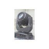 Mini 250w Yodn MSD Moving Head Beam Light , 5100 Lumen DMX 512 Bar Stage Effect Lights thumbnail-1