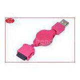 Red USB to AU Two Way Retractable Cable For Japan 3G Mobile Phone