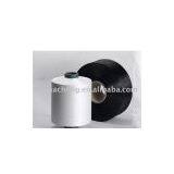 POLYESTER YARN thumbnail-1