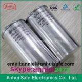 single phase capacitor aluminum case 120uf 100uf 90uf 80uf 70uf 60uf 450VAC 550VAC