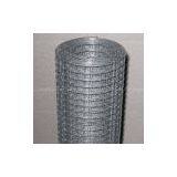 Welded Wire Mesh Supplier