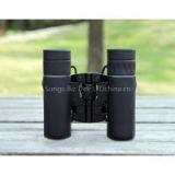 8x21 Mini Compact Binocular thumbnail-3