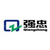 Wenzhou Qiangzhong Machinery Technology Co.,Ltd.