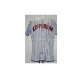 TP SUPPORT Professional custom baseball uniform