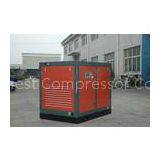 Professional  Stationary Oil Free Screw Air Compressor 5KW High Power and Energy Saving