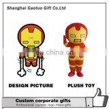 Customized Logo Custom Handmade Stuffed Animals Plush Toy thumbnail-2