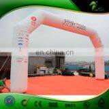 6m Inflatable Archway , Inflatable White Arch Door , PVC Promotion Event Inflatable Entrance Arch For Advertising thumbnail-2