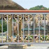 Aluminum Alloy Fence thumbnail-2